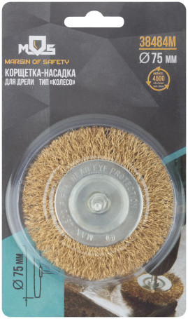 Corkscrew, "wheel" type, with a pin, 75 mm latuned steel wavy wire