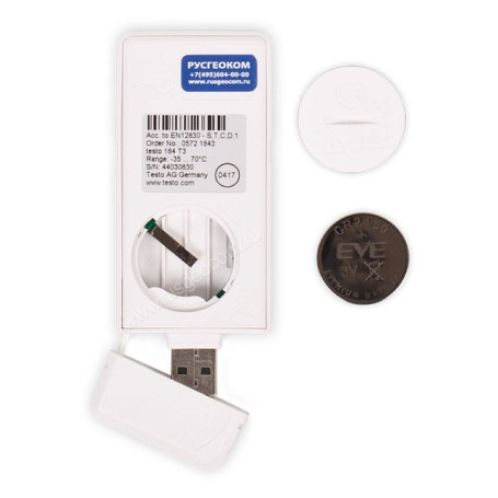 Логгер Testo 184 T3