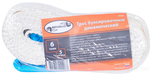 Трос буксир. рывковый (динамический) АвтоDело 6 т. (лента 5м, петля-петля) 44406