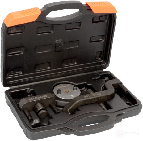 Набор для демонтажа водяного насоса VW (АвтоDело) 40474