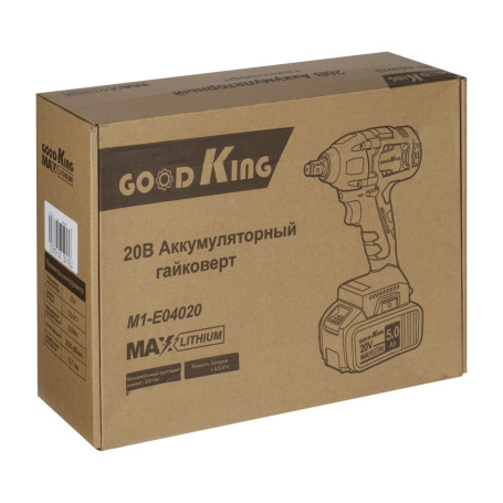 Гайковерт аккумуляторный ударный GOODKING EG-200105, 20В, 330Нм, 5.0Ач