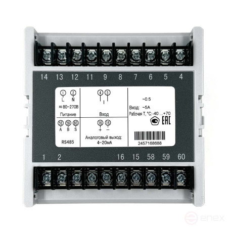 Амперметр PA194I-9K1T-00101-5А/5А-4…20мА-К-0,5