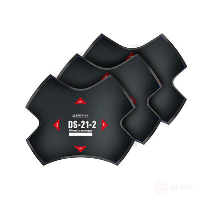 Пластыри DS-21-2 (термо) 370/2 сл., 1 шт.