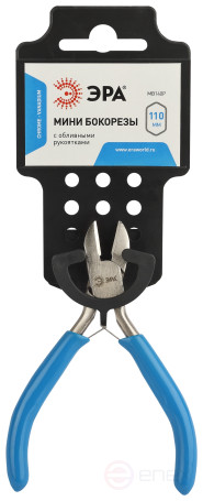 MB140P Бокорезы ЭРА 110 мм мини обливные рукоятки