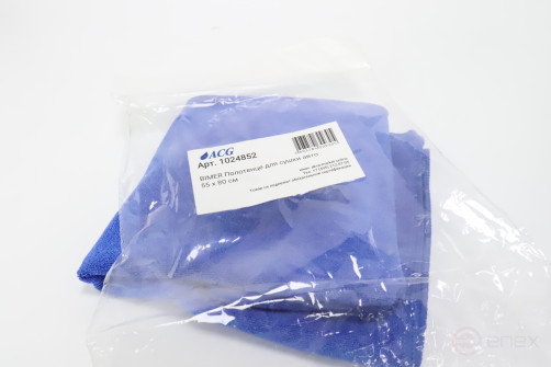 ACG BIMER Полотенце для сушки авто 55 х 80 см 400 г/м2 1024852