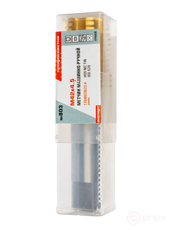 Метчик 803 однопр. Эксперт M42*4,5 M2 TiN (6542) Пласт. бокс 1/10