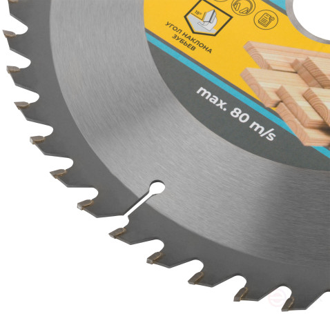 Circular saw blade for wood saws 230 x 30 x 48T