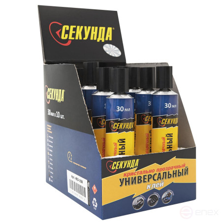 Universal glue SECUNDA, crystal clear, 30ml, show box 10pcs/60 pcs.