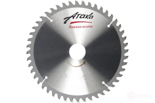 Пильный диск по алюминию и пластику Атака 210*48T*30 ч/рез профи