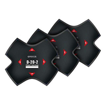 Patches D-20-2 (thermo) 255/2 sl., 5 pcs.