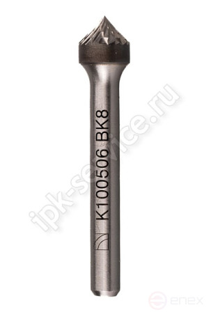 Borehole conical with an angle of 90° K120606 VK8