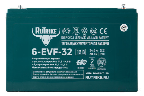 Тяговый аккумулятор RuTrike 6-EVF-32 (12V32A/H C3)