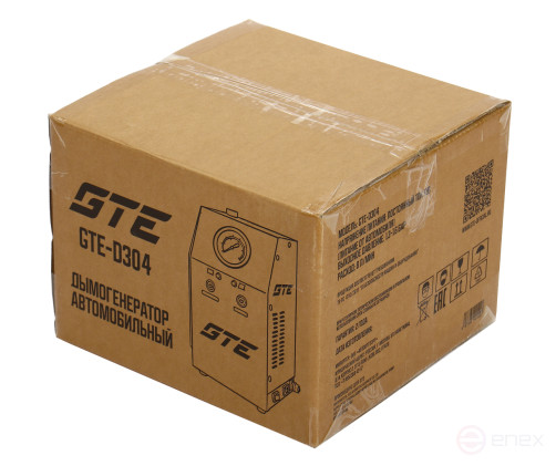 Дымогенератор диагностический (12В, 150x150x270мм ) GTE