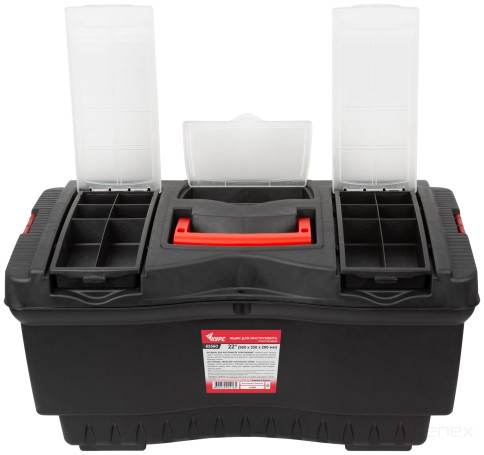 Ящик для инструмента пластиковый 22" ( 560х330х290 мм )