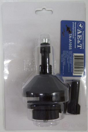 Clutch Centering device TA-A1055 AE&T