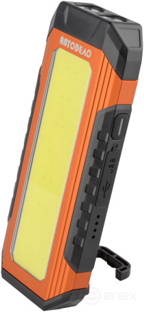 Multifunctional LED Flashlight 1000Lm Li-ion 4000mAh (Car Body) 44360