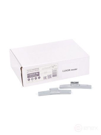 ACG 0355 Fe LUXOR Груза набивные 55 г стальные эмалир. для литых дисков (уп. 50 шт) 1023053
