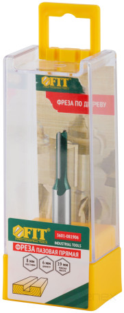 Фреза пазовая прямая с двойным лезвием DxHxL= 6х19х57 мм