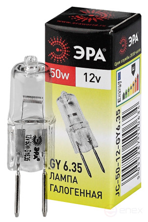 Halogen lamp ERA JC-50W-12V-GY6.35 50W Capsule Warm White light GY6.35