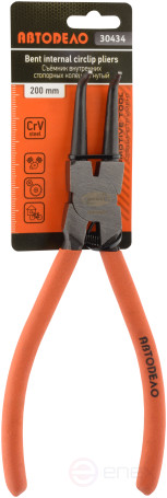 Clip for locking rings 200mm (Bent) (Avtodor) (30434)