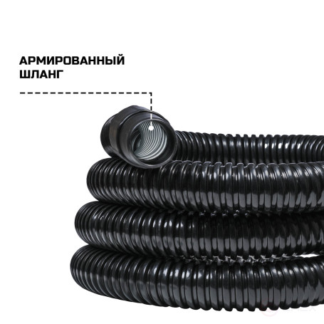 Vacuum cleaner for dry and wet cleaning BORT BSS-1630-Pro