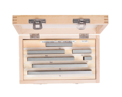 Набор КМД N22 кл.2 (2 - Н22) ЧИЗ