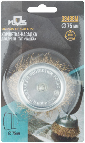 Bowl type, with pin, 75 mm latuned steel wavy wire