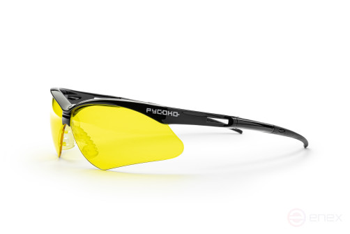 Protective glasses Agent contrast trademark RUSOKO
