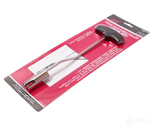 High Voltage Wire Cap Puller (VW,AUDI) JTC