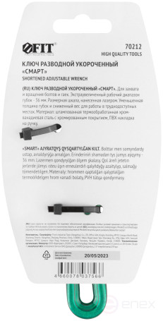 Adjustable "Smart" wrench, CrV, shortened, narrow jaws, scale, extra magnification.Grip 135mm (36mm)