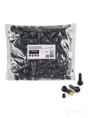 ACG TR-413 Вентиля LUXOR для бескамерных шин (резиновые) L=32 мм, макс длина 42мм, d отв=11,3 мм (упак 100 шт) 1022995