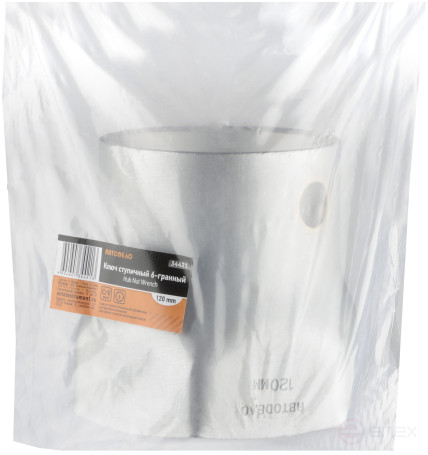 Ключ ступицы *120 (6 граней) Trailor,SMB (АвтоDело) 34421