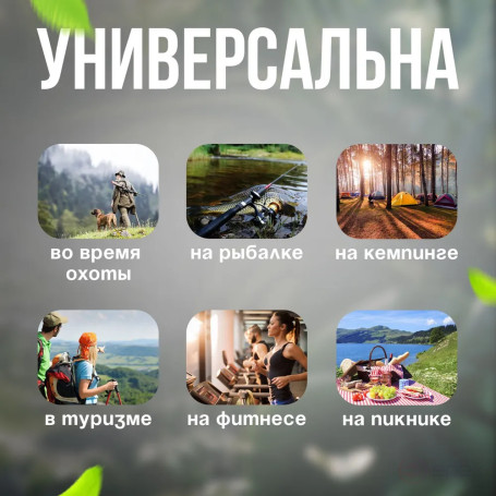 Tourist seat, 3-layer olive oil, with foil, moisture-resistant, multi-layered, foam/karemat, camping seat, hiking/hiking trunk 350x240x15 mm