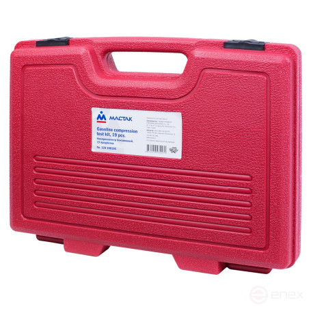 Gasoline compressor, 0-21 atm, case, 19 items MASTER 120-10019C