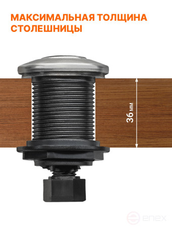 Пневмовыключатель BORT Air switch (polish)