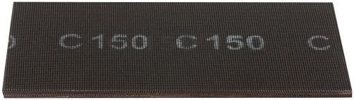 Сетки шлифовальные, нейлоновая основа, 120х280 мм, 10 шт. Р 150