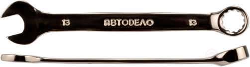 Набор комб.ключей АвтоDело"ЧернаяСталь" 8шт.(холдер) (35080)