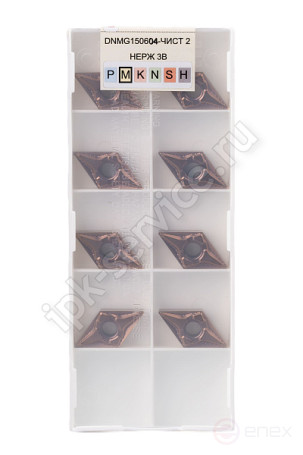 DNMG150604-BF VK1825 Пластина твердосплавная ИПК