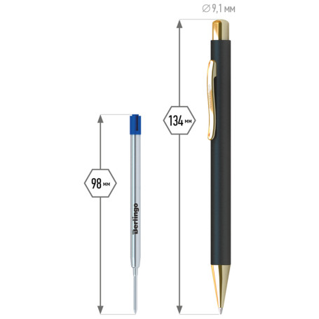 Ручка шариковая Berlingo "Golden Standard" синяя, 0,7 мм, корпус черный/золото, кнопочн, пласт.футляр