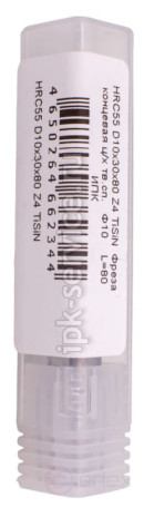 HRC55 D10x30x80 Z4 TiSiN Фреза концевая ц/х тв.сп. Ф10 L=80 ИПК