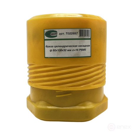 Cylindrical milling cutter f 80x100x32 mm z=16 R6M5 TORNERI T022897
