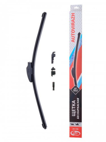 Wiper blade frameless "AV-155Y" 50cm/20"