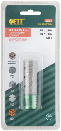 Diamond finger milling cutter for USM Profi, shank M14, 20x50 mm