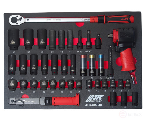 Набор инструментов 40 предметов слесарно-монтажный в ложементе JTC