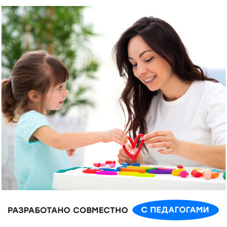 Plasticine Gamma "Classic", 36 colors, 720g, with stack, cardboard. packaging