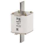 Fuse box ERA PRO ppn-39-3-350 PPN-39, size 3, 355A