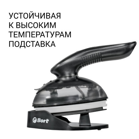 Отпариватель для одежды BORT Steam Power