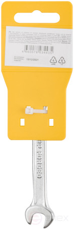 Ключ рожковый "Хард", хромированное покрытие 9х11 мм