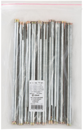 Анкер металлический для оконных и дверных коробок М 10 х 182 (фасовка 10 шт)