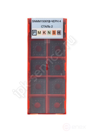 SNMM150612-GR YC331 IPC Carbide Plate